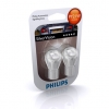 Preview: Philips SilverVision Flashlight Bulbs