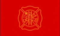 Pro Pad Flag "Firefighter"